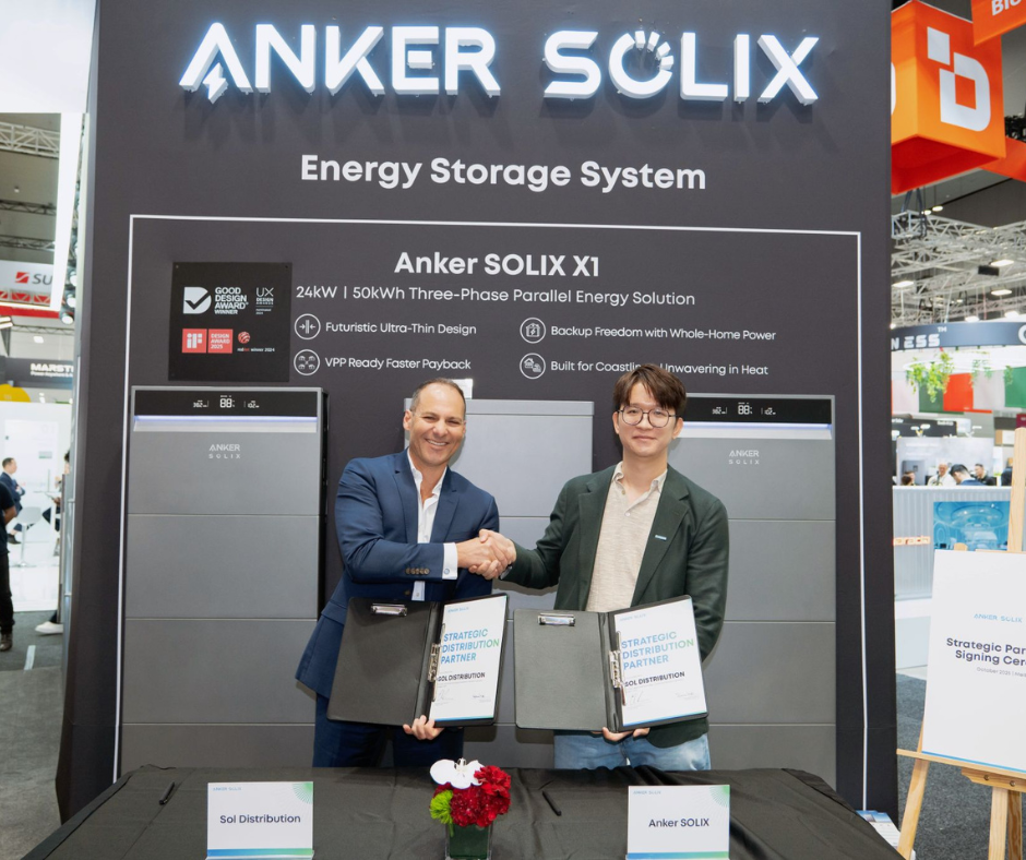 Anker SOLIX Partnership